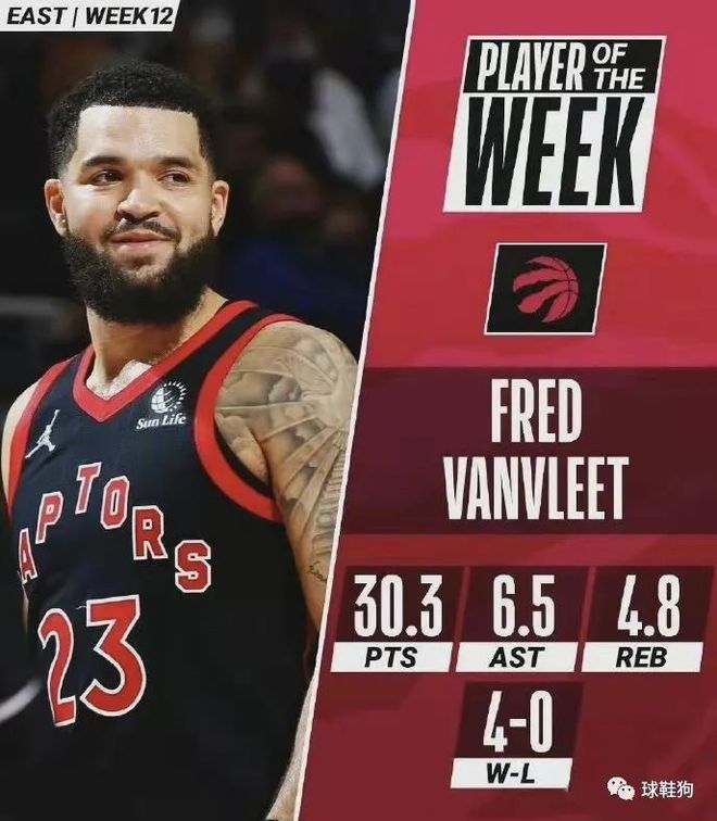 胜利注入了 胜利注入了