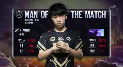 已成为足球 已成为足球