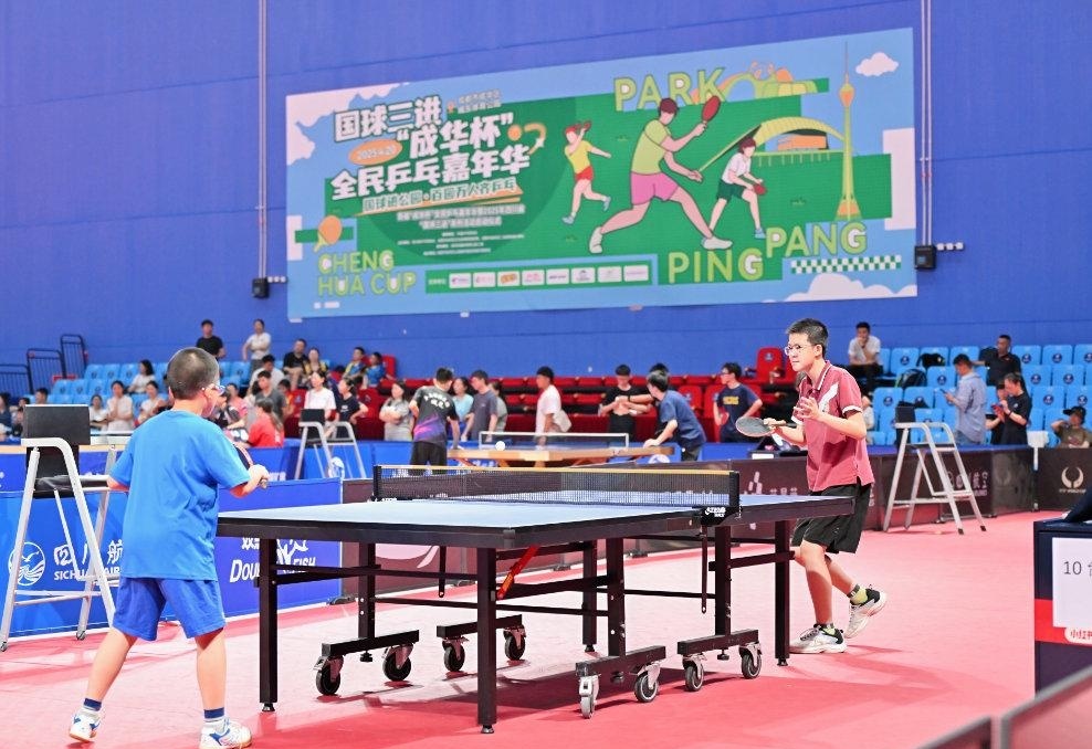 保持爆发力 保持爆发力