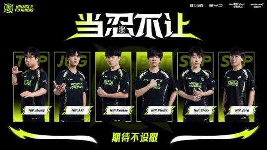 迅速断球 迅速断球