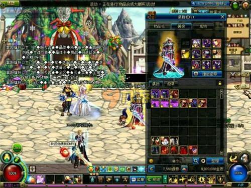 这个细节是 这个细节是