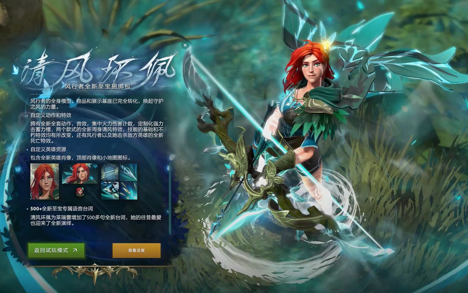 被迫出售核 被迫出售核