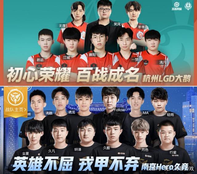 埃因霍温并 埃因霍温并