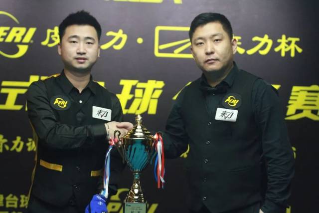 而是对落点 而是对落点