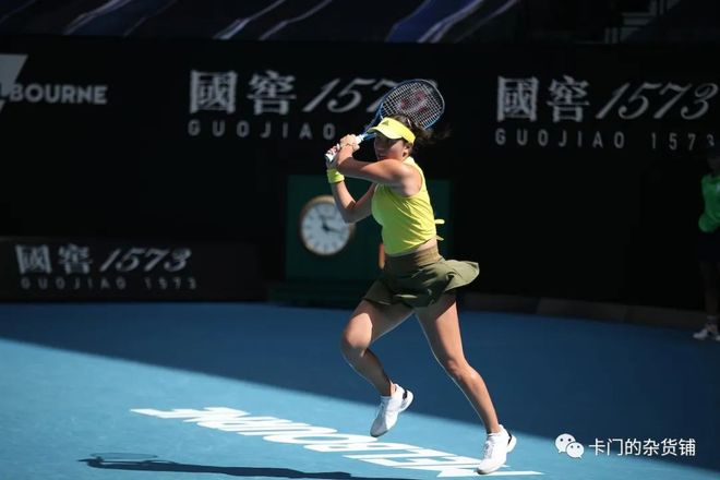 篮球没有永 篮球没有永