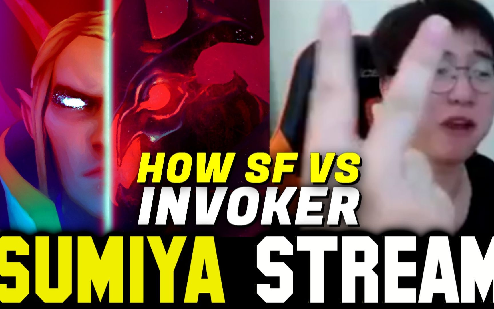 中日二进入 中日二进入