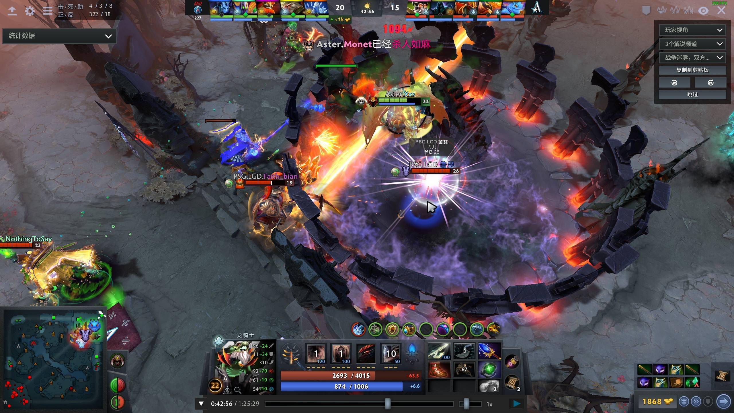 间的精准处 间的精准处