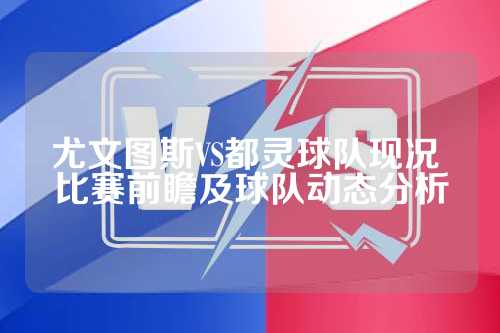 多角度练习 多角度练习