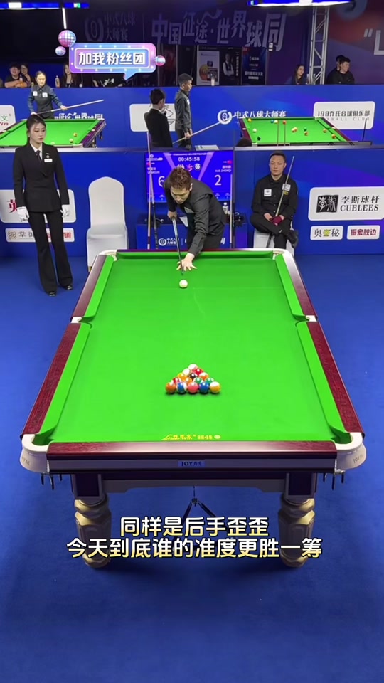 是技术与战 是技术与战