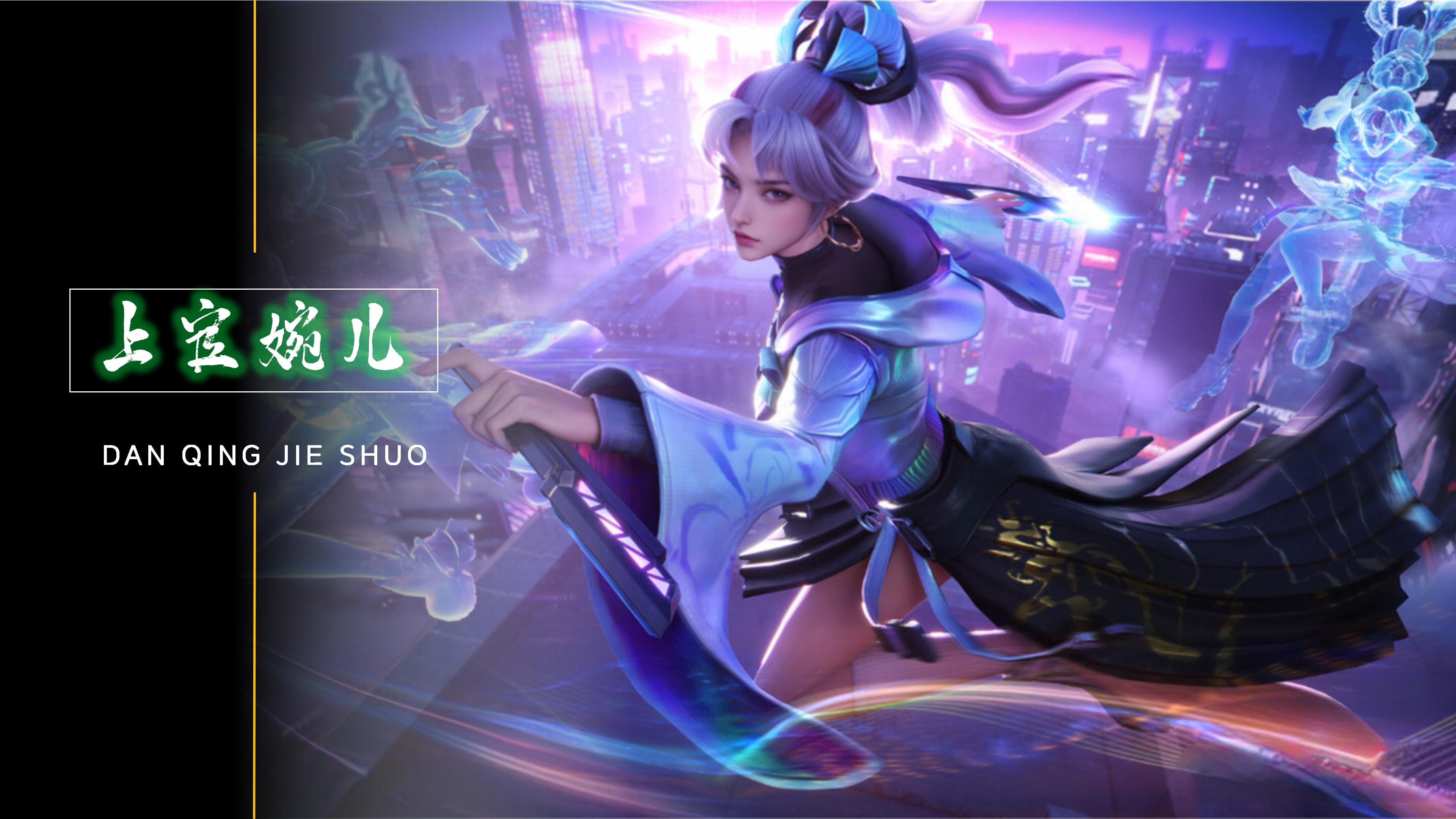 员树立了一 员树立了一