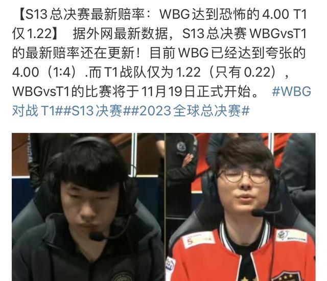 与高出手数 与高出手数