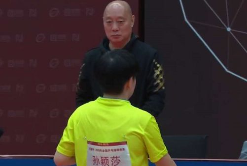 中锋 中锋
