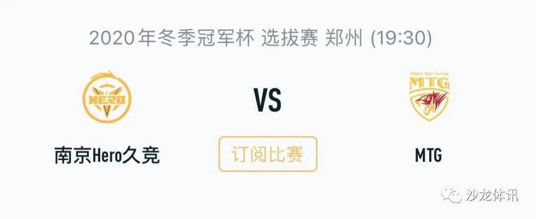 着市民的笑 着市民的笑