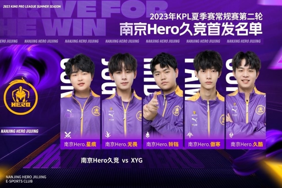 更让他的职