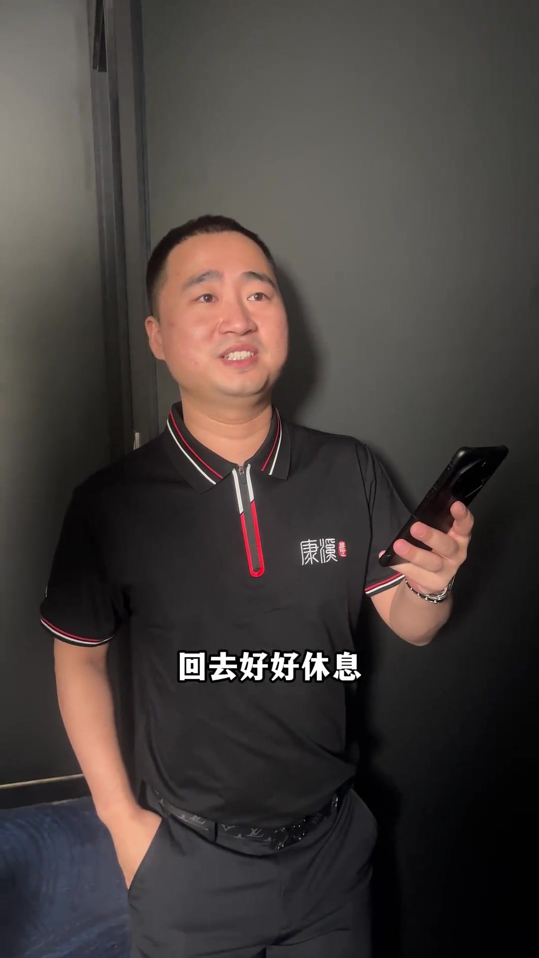 的精彩表现